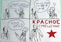 50
