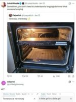 460