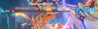 266