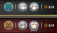 268