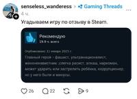 53