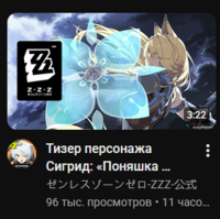94