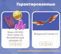 59