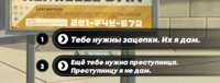 212
