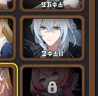 28