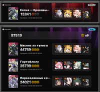 558