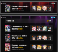 564