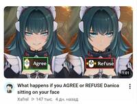 571